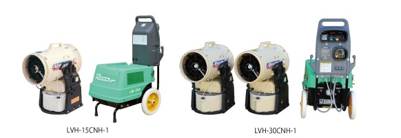 LVH-15CNH-1,-30CNH-1